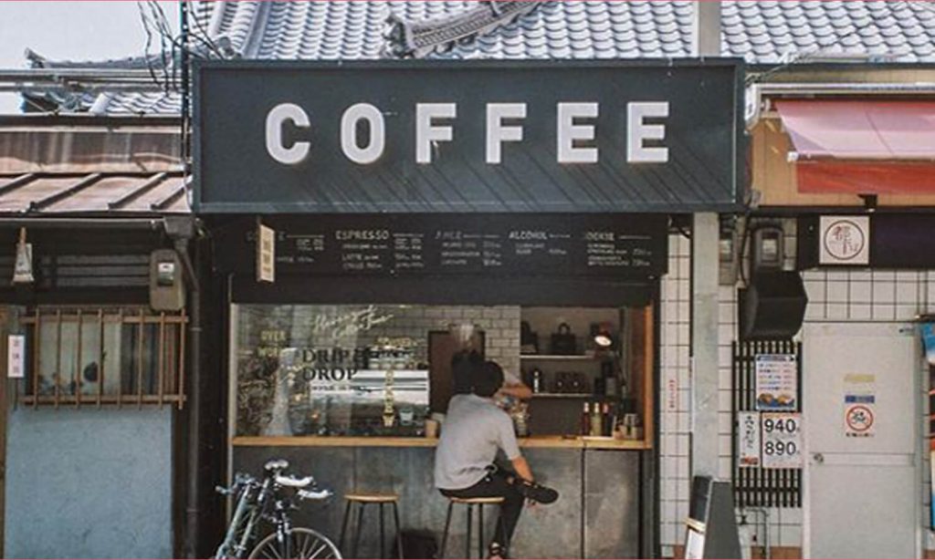 bisnis jaman now cafe