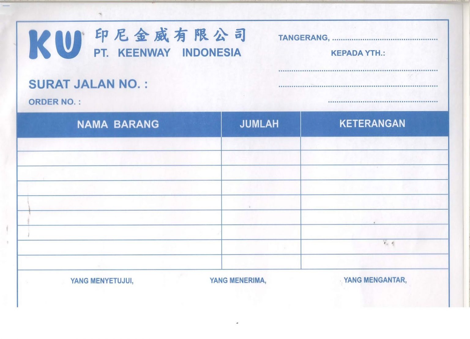 Buat Bisnis Lebih Profesional Dengan Surat Jalan Barang Ini