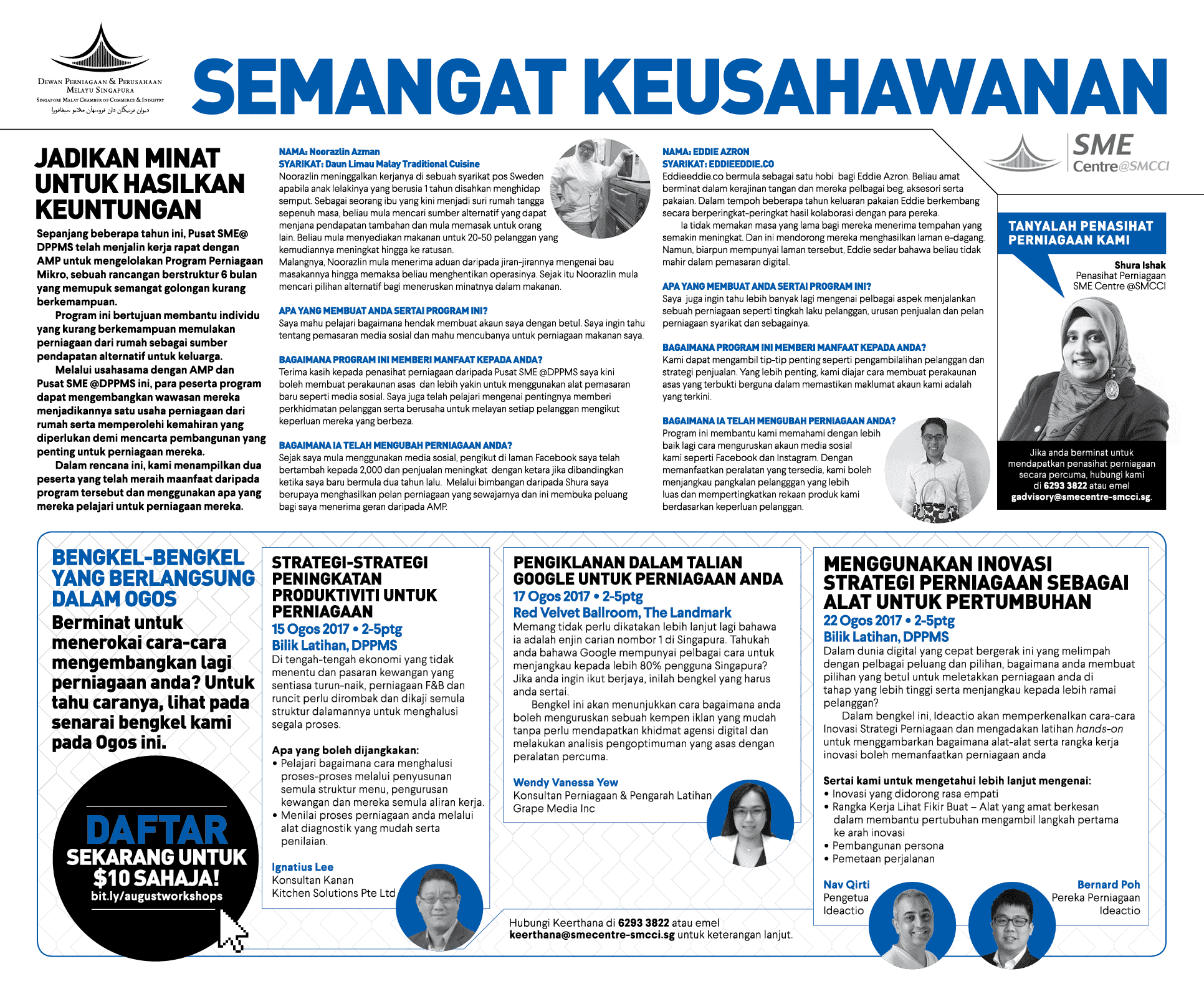 Iklan Advertorial: Pengertian Dan Cara Membuatnya Dalam Bisnis