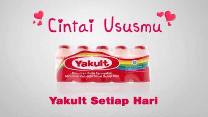 iklan promosi