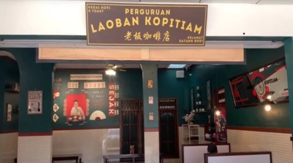 usaha kopitiam 2